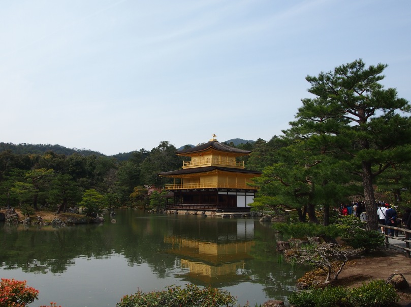 Kyoto Golden Temple Kinkakuji Japan